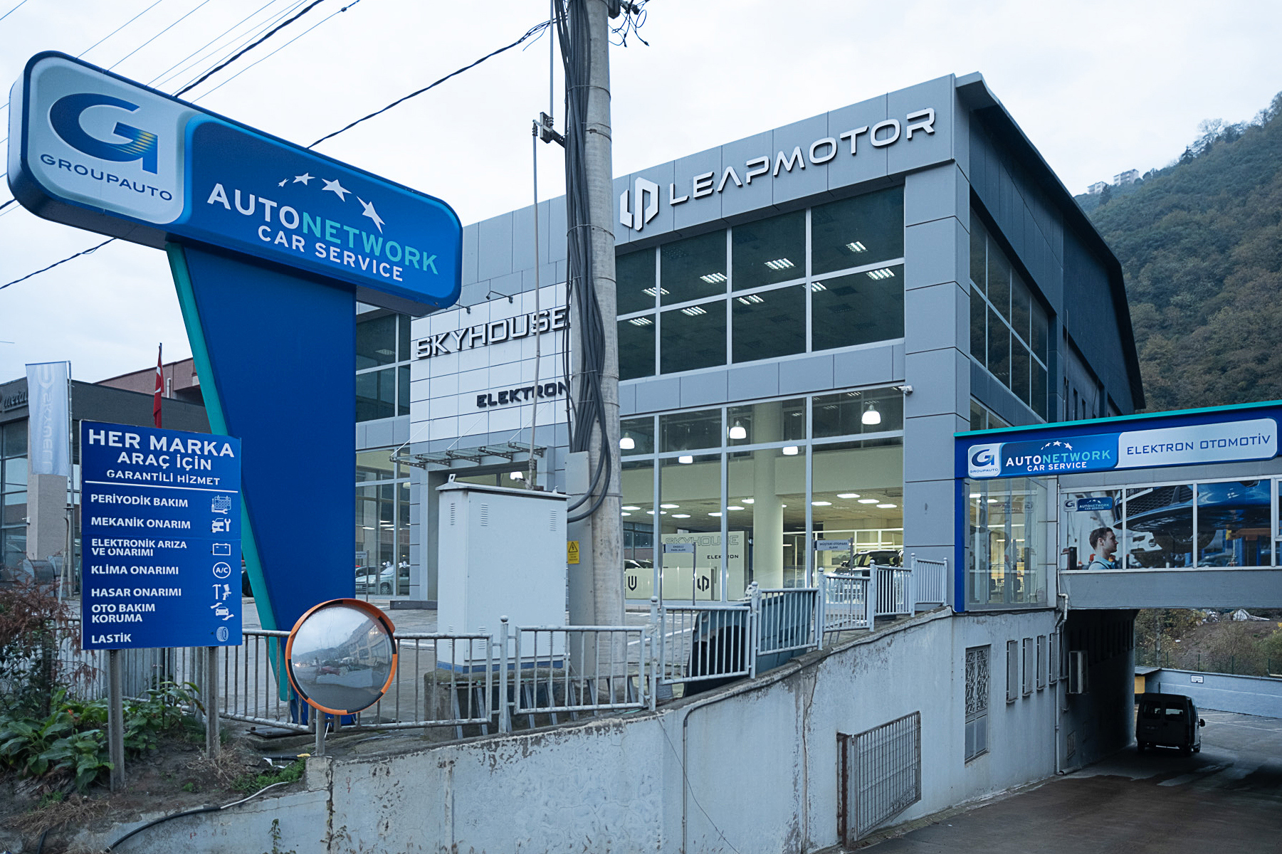 trabzon elektron.jpg